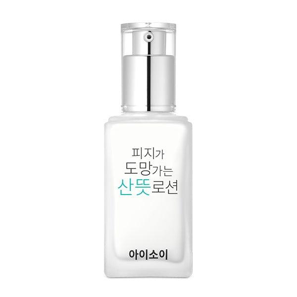 isoi Pure Sebum Care Essence Lotion 70ml (Copy) - KimYoung K-beauty Shop