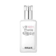 isoi Excellent Lotion 140ml (Copy) - KimYoung K-beauty Shop