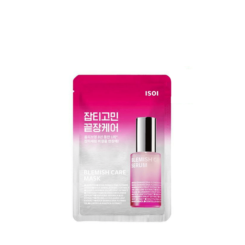 isoi Bulgarian Rose Blemish Care Mask 20ml x 10ea (Copy) - KimYoung K-beauty Shop