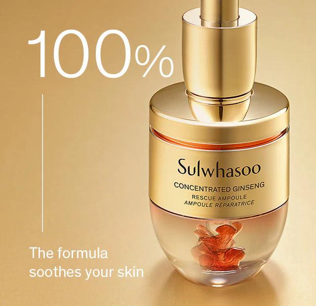 Sulwhasoo Concentrated Ginseng Rejuvenating Ampoule 20g