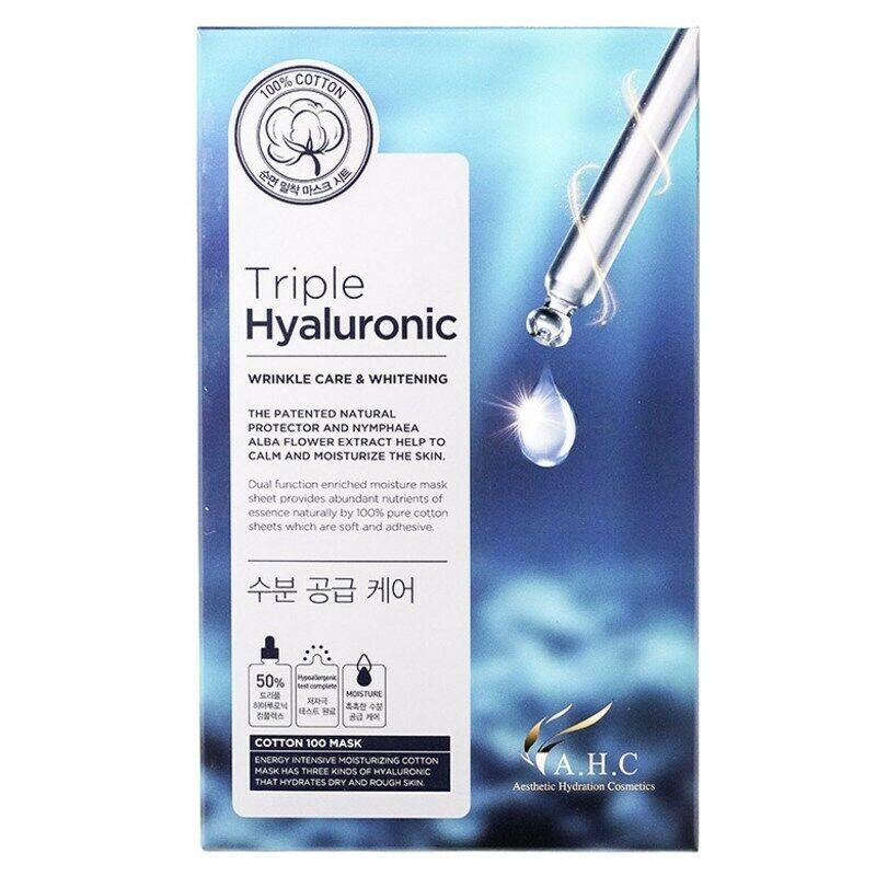 AHC Triple Hyaluronic 100% Pure Cotton MASK Sheet 25ml x 10ea