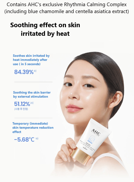 AHC Masters Melaprotect Waterfull Sun Cream 40ml (SPF50+/PA++++) (Copy) - KimYoung K-beauty Shop