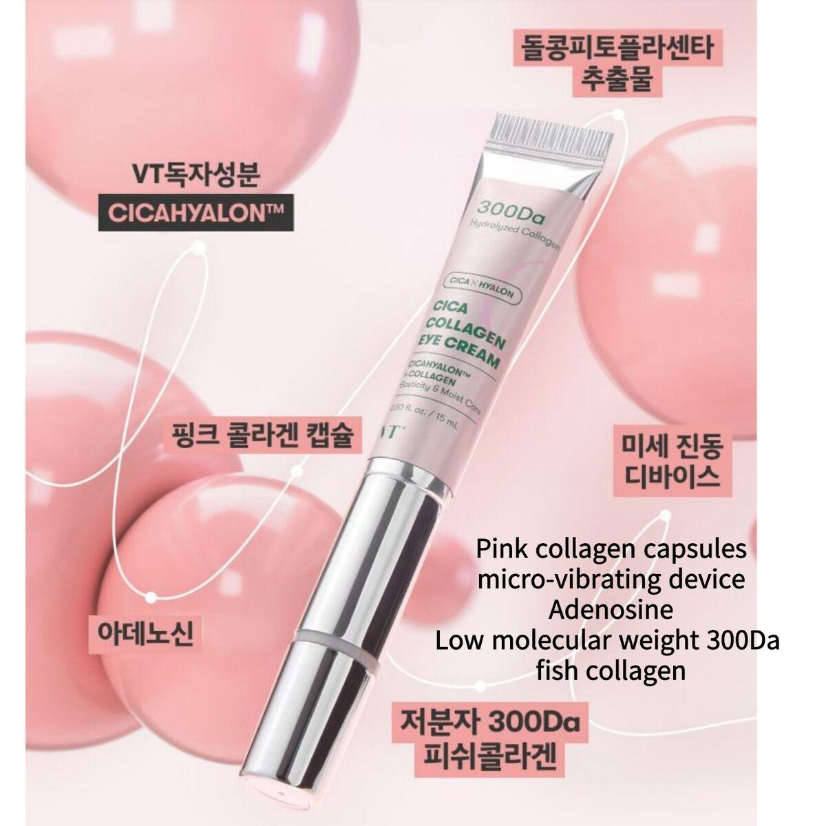 VT Cica Collagen Eye Cream 15ml (Copy) - KimYoung K-beauty Shop