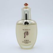 The History of Whoo - CHEONGIDAN HWAHYUN Radiant Rejuvenating Emulsion 110ml