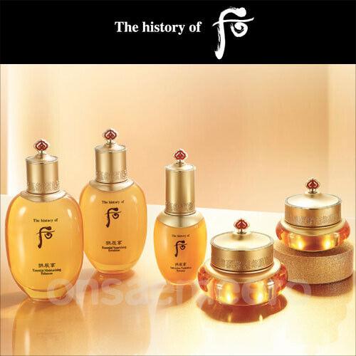 The History of Whoo - GONGJINHYANG INYANG Essential Nourishing Emulsion 110ml