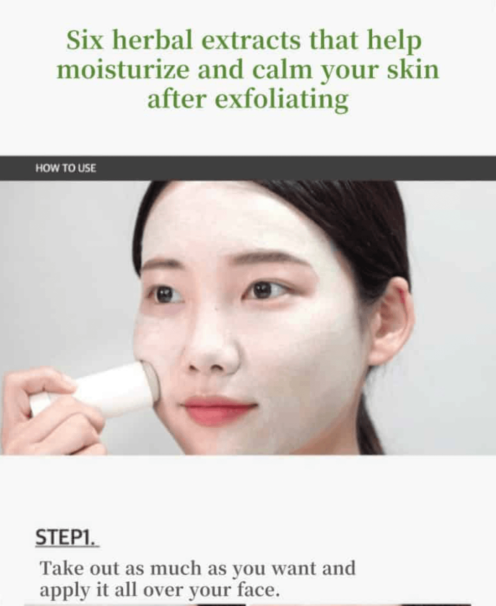 [My Dahlia] Calming Repair Cica Stick 20g