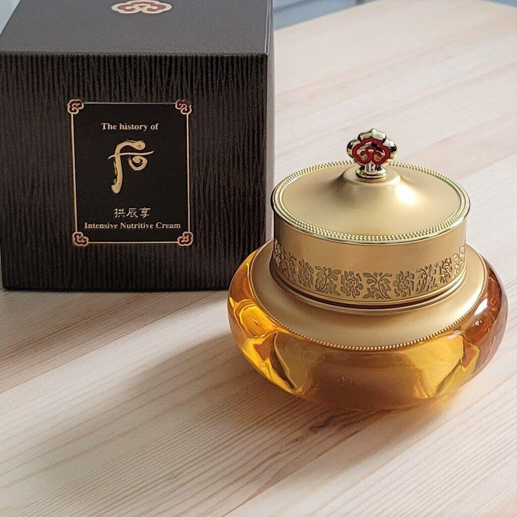 The History of Whoo - GONGJINHYANG Intensive Nutritive Cream 50ml