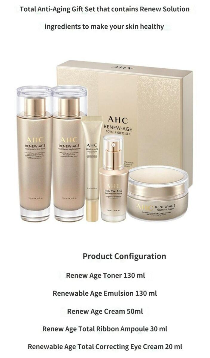 AHC Renew Age Total 4 Type Gift Set (Copy) - KimYoung K-beauty Shop