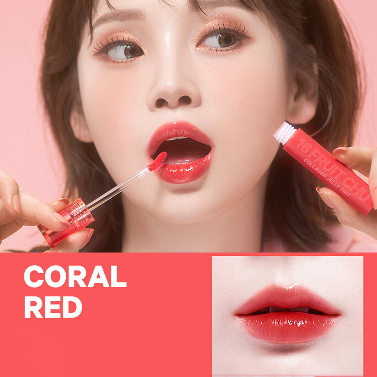 16BRAND FRUIT-CHU COLLAGEN JELLY TINT (3colors)