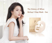 [The History of Whoo] BICHUP 3 STEP MOISTURE ANTI-AGING MASK 27g X 5ea