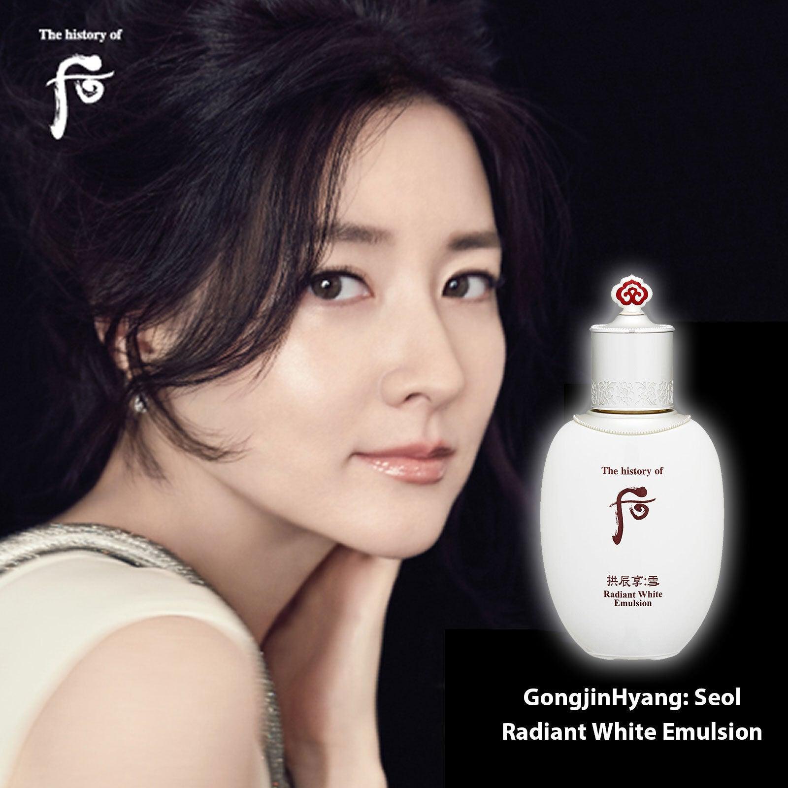 The History of Whoo - GONGJINHYANG SEOL Radiant White Emulsion 110ml