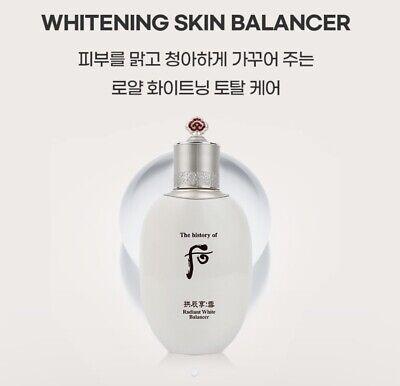 The History of Whoo - GONGJINHYANG SEOL Radiant White Balancer 150ml