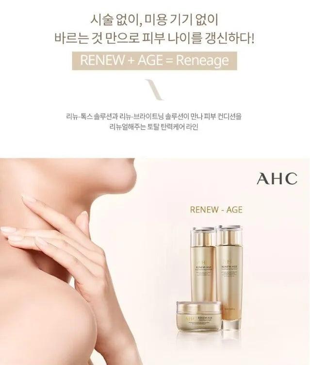 AHC Renew Age Total 4 Type Gift Set (Copy) - KimYoung K-beauty Shop