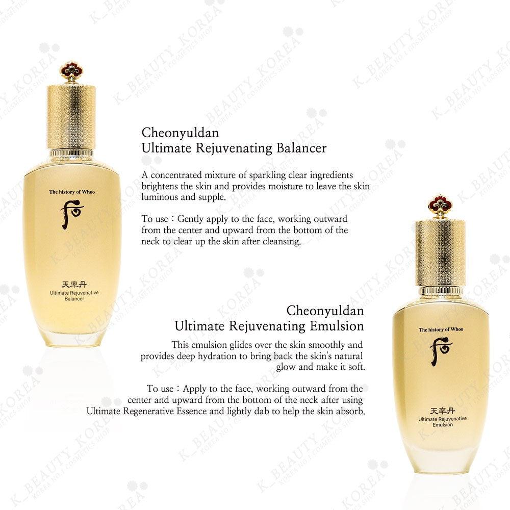 The History of Whoo - CHEONYULDAN HWAYUL Ultimate Rejuvenating Balancer 150ml