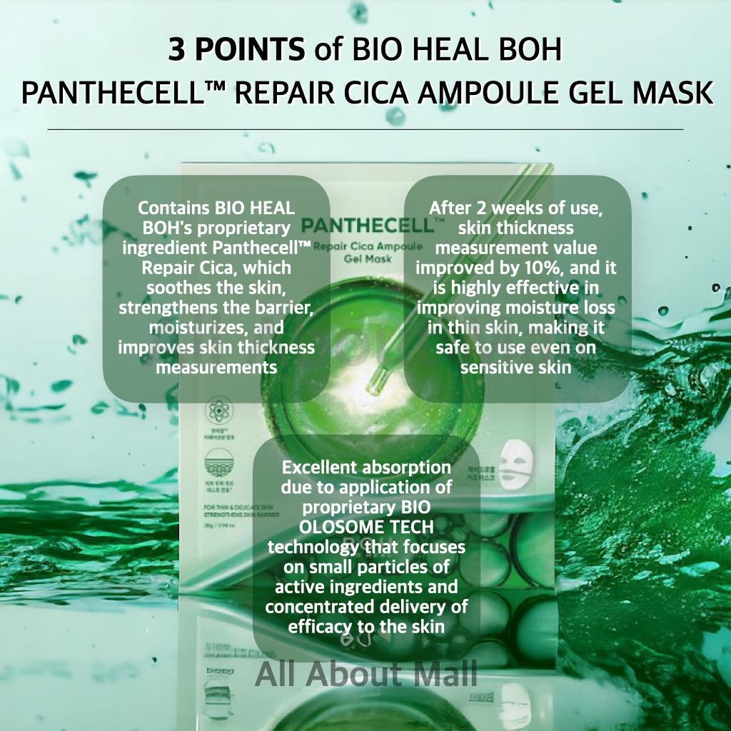 BIOHEAL BOH - Panthecell Repair Cica Ampoule Gel Mask Sheet 5P