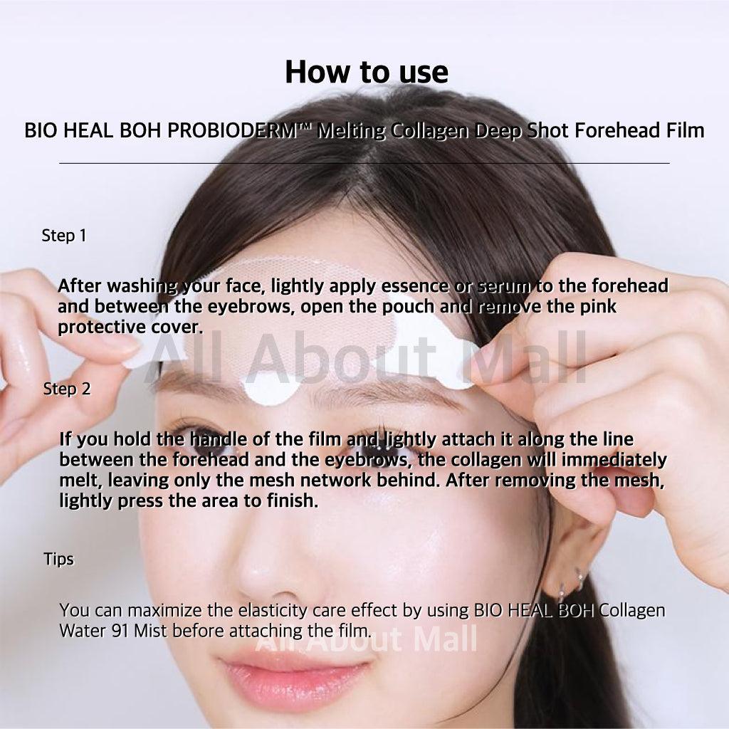 BIOHEAL BOH - PROBIODERM Melting Collagen Deep Shot Forehead Film 10ea