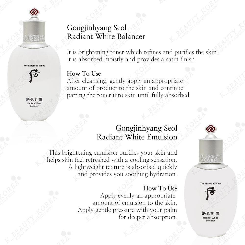 The History of Whoo - GONGJINHYANG SEOL Radiant White Balancer 150ml