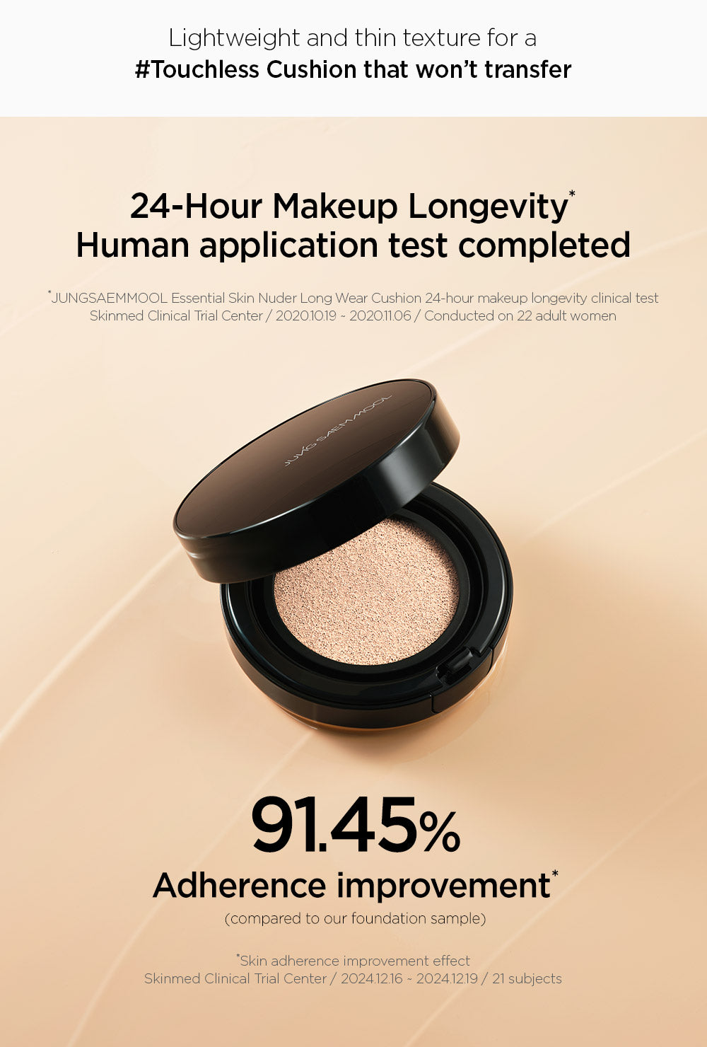 JUNGSAEMMOOL Essential Skin Nuder Long Wear Cushion (SPF50+ / PA+++) 14g + Refill [US, Japan, Germany, India, UK, Uae, France, Italy, Brazil, Canada, Russia, South Africa, Australia, Kuwait, Mexico, Indonesia, Netherlands, Saudi Arabia, UKRAIN, Finland, POLAND, Singapore, Malaysia ]