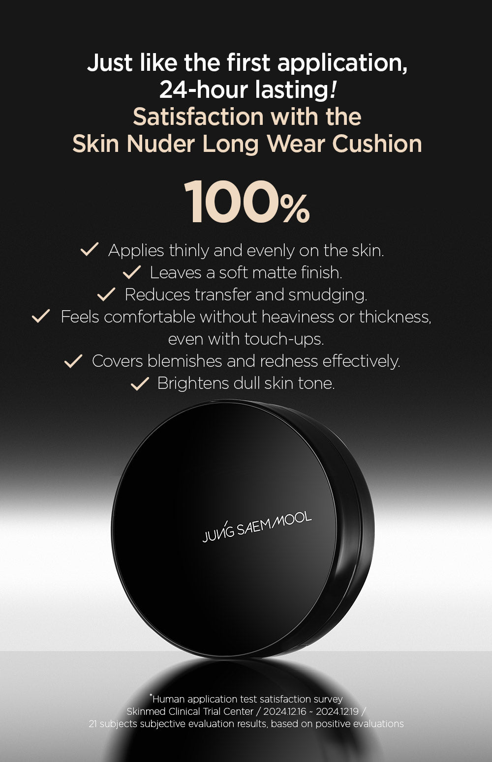 JUNGSAEMMOOL Essential Skin Nuder Long Wear Cushion (SPF50+ / PA+++) 14g + Refill [US, Japan, Germany, India, UK, Uae, France, Italy, Brazil, Canada, Russia, South Africa, Australia, Kuwait, Mexico, Indonesia, Netherlands, Saudi Arabia, UKRAIN, Finland, POLAND, Singapore, Malaysia ]