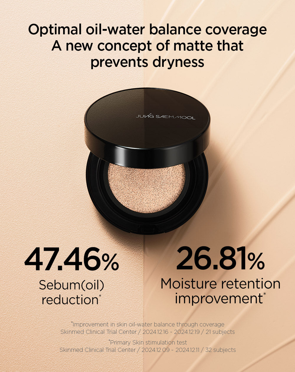 JUNGSAEMMOOL Essential Skin Nuder Long Wear Cushion (SPF50+ / PA+++) 14g + Refill [US, Japan, Germany, India, UK, Uae, France, Italy, Brazil, Canada, Russia, South Africa, Australia, Kuwait, Mexico, Indonesia, Netherlands, Saudi Arabia, UKRAIN, Finland, POLAND, Singapore, Malaysia ]