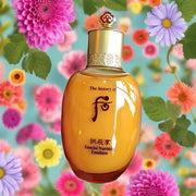 The History of Whoo - GONGJINHYANG INYANG Essential Nourishing Emulsion 110ml