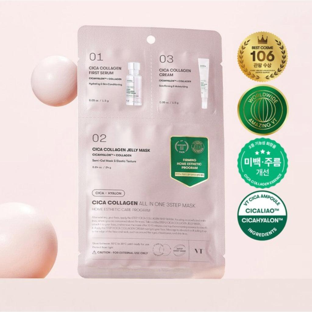 VT Cica Collagen All In One 3step Mask 1.5g+24g+1.5g