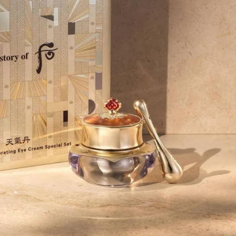 The History of Whoo - CHEONGIDAN HWAHYUN Radiant Regenerating Eye Cream 25ml