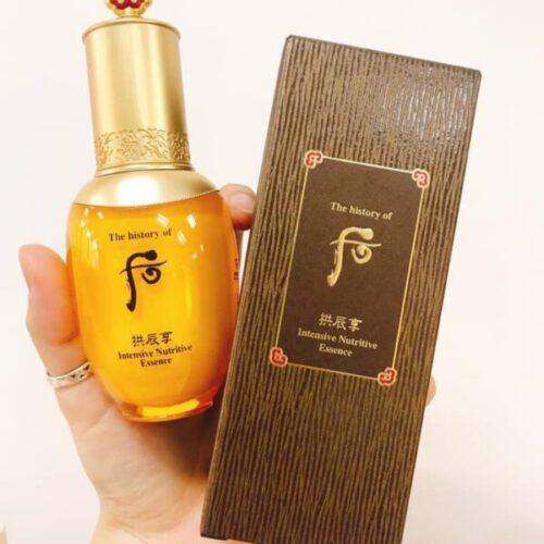 The History of Whoo - GONGJINHYANG Intensive Nutritive Essence 45ml