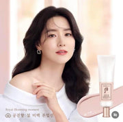 The History of Whoo - GONGJINHYANG SEOL Radiant White Tone Up Sunscreen 50ml